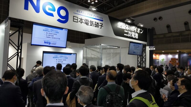 「PV EXPO2023」東京ビッグサイトに行ってきました‼