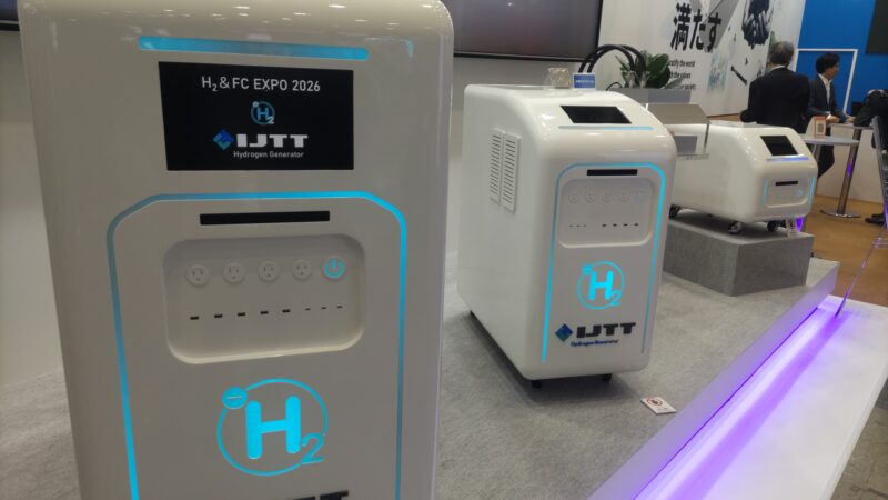 「2026 SMART ENERGYWEEK 春」の展示会に行ってきました。